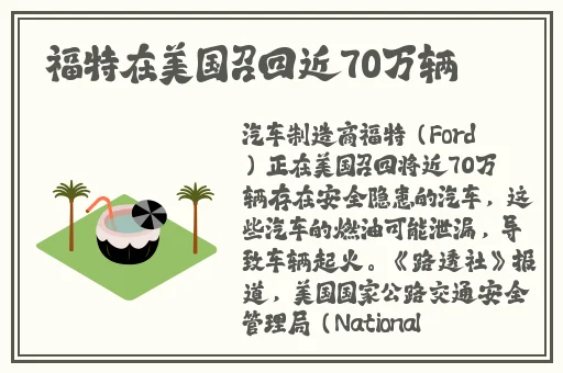 51cg热门大瓜今日吃瓜